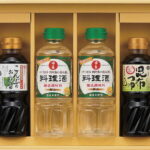 【ラッピング無料】食卓応援バラエティセット SWB-30 サンビシ本醸造しょうゆ 日の出料理酒 ワダカン