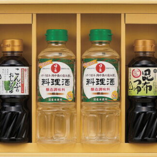 【ラッピング無料】食卓応援バラエティセット SWB-30 サンビシ本醸造しょうゆ 日の出料理酒 ワダカン