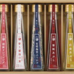 【ラッピング無料】食卓の彩り 調味料詰合せ SC-7R 胡麻ドレッシング エキストラヴァージンオリーブオイル 香味あぶら 白金あぶら 胡麻ふりかけ 有明海苔ふりかけ 香り醤油の素