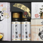 【ラッピング無料】中村孝明監修 調味料 ＆ 和のアソートギフト ＮＫＭ−ＣＯ 中村孝明監修だし醤油 すりごま 膳工房だし三昧 海老しらすふりかけ