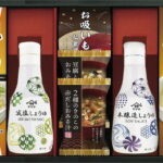 【ラッピング無料】ヤマサ 卓上鮮度 減塩しょうゆ ＆ フリーズドライ･スープギフト HG-30 減塩しょうゆ スープ春雨 野菜スープ かきたま味海鮮風塩味 豆腐と油揚げ 2種のきのこの赤だし おみそ汁 永谷園 お吸いもの