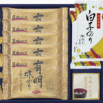 【ラッピング無料】白子味のり ＆ キッコーマン T-40 有明味のり 生しょうゆ 磯じまん黒毛和牛の肉みそ 島の香(小豆島産生のり佃煮 紀州梅岩のり入り佃煮) 磯じまん北海道産昆布佃煮山椒実入り お吸いもの松茸風味