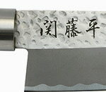 【ラッピング無料】国産 関藤平 classic 鎚起 三徳包丁 32078 日本製