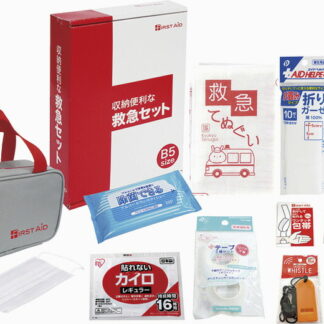 【ラッピング無料】収納便利な救急セット 15点 FB-30 救急箱 除菌ジェル 折りガーゼ 綿棒 除菌アルコールウェットティッシュ 絆創膏 収納ポーチ カイロ マスク 包帯 テープセット ワンタッチ包帯 ホイッスル 救急てぬぐい