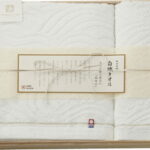 【ラッピング無料】国産 今治謹製 白織タオル バスタオル ＆ ウォッシュタオル(木箱入) SR23035 綿100% 日本製