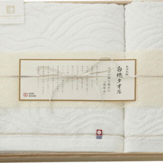 【ラッピング無料】国産 今治謹製 白織タオル バスタオル ＆ ウォッシュタオル(木箱入) SR23035 綿100% 日本製