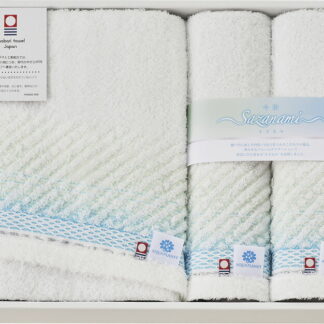 【ラッピング無料】国産 今治 さざなみ バスタオル ＆ フェイスタオル 2P AP77400 綿100% 日本製