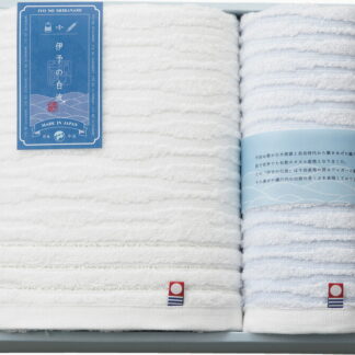 【ラッピング無料】国産 伊予の白波 バスタオル ＆ ウォッシュタオル IY2030 綿100% 日本製