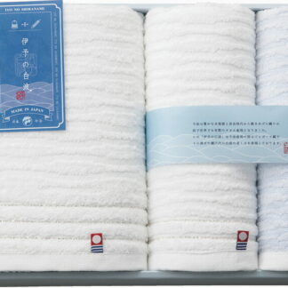 【ラッピング無料】国産 伊予の白波 タオルセット IY2040 綿100% 日本製 バスタオル フェイス ウォッシュ タオル