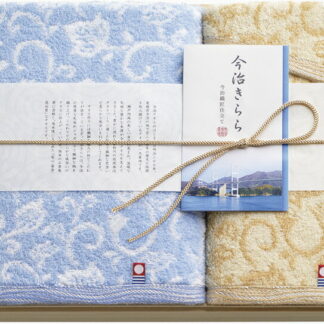 【ラッピング無料】国産 今治きらら 愛媛今治 木箱入りタオルセット 63540 綿100% 日本製 バスタオル フェイスタオル ハンドタオル
