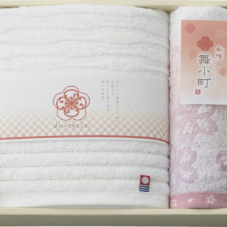 【ラッピング無料】国産 今治製タオル 舞小町さくら バスタオル ＆ ウォッシュタオル HS1930 綿100% 日本製