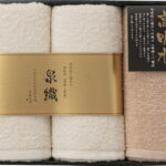 【ラッピング無料】国産 泉織 極吸水フェイスタオル 3P(高吸水プレミアム) KM-1930 綿100% 日本製