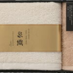 【ラッピング無料】国産 泉織 極吸水バスタオル ＆ フェイスタオル(高吸水プレミアム) KM-1940 綿100% 日本製