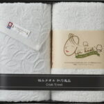 【ラッピング無料】国産 和乃逸品 今治エコリーフ ＆ エアーかおるタオルセット EKA2235 綿100% 日本製 フェイスタオル