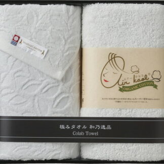 【ラッピング無料】国産 和乃逸品 今治エコリーフ ＆ エアーかおるタオルセット EKA2235 綿100% 日本製 フェイスタオル
