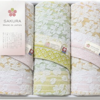 【ラッピング無料】国産 しまなみ匠の彩 白桜 フェイスタオル 3P BFJS-030 綿100% 日本製