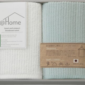 【ラッピング無料】国産 アットホーム コンパクトバスタオル 2P(抗部屋干し臭加工) AH1930 綿100% 日本製