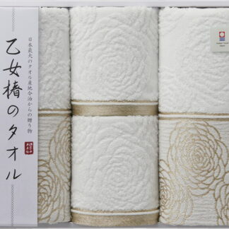 【ラッピング無料】国産 今治タオル 乙女椿のタオル フェイスタオル 2P ＆ ウォッシュタオル 2P IM3020N 日本製