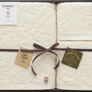 【ラッピング無料】国産 今治タオル グリーンモード エコジャガードタオルセット GMT04201M 綿100% 日本製 バスタオル フェイス ウォッシュ タオル