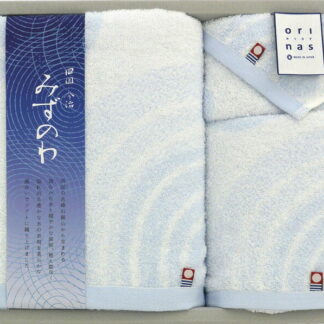 【ラッピング無料】国産 今治製タオル みずのわ タオルセット MZ20400 綿100% 日本製 バスタオル フェイス ウォッシュ タオル