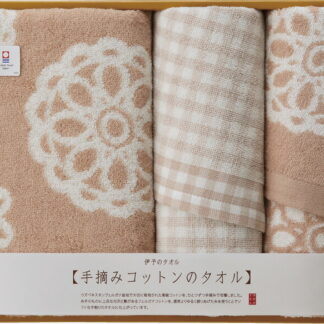 【ラッピング無料】国産 今治タオル 手摘みコットン バスタオル ＆ フェイスタオル 2P IM3502N 綿100% 日本製