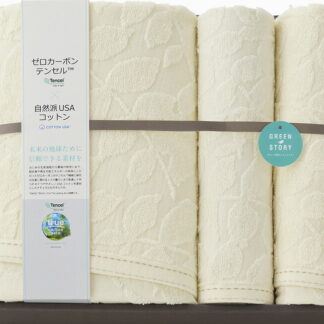 【ラッピング無料】グリーンストーリー(脱炭素) タオルセット Z-30400 バスタオル フェイス ウォッシュ タオル