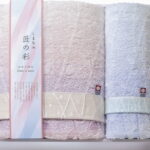 【ラッピング無料】国産 しまなみ匠の彩 花つぼみ バスタオル ＆ フェイスタオル IHT-3501 綿100% 日本製