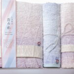 【ラッピング無料】国産 しまなみ匠の彩 花つぼみ タオルセット IHT-4001 綿100% 日本製 バスタオル フェイス ウォッシュ タオル