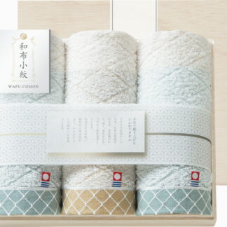 【ラッピング無料】国産 和布小紋 Modern フェイスタオル 3P(木箱入) KWFK-030K 綿100% 日本製