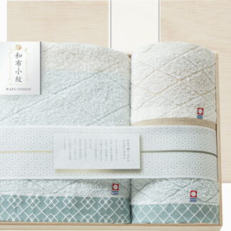【ラッピング無料】国産 和布小紋 Modern タオルセット(木箱入) KWFK-040K 綿100% 日本製 バスタオル フェイス ウォッシュ タオル