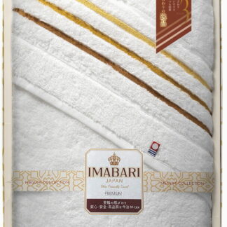 【ラッピング無料】国産 今治ブランド こだわりの逸品 極ふわ ＆ さらり織 スマートバスタオル ３３３０ 綿100% 日本製