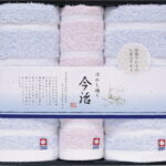 【ラッピング無料】国産 日本名産地 今治ぼかし織 フェイスタオル 2P ＆ ハンドタオル TMS3006214 綿100% 日本製