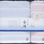 【ラッピング無料】国産 日本名産地 今治ぼかし織 バスタオル ＆ フェイスタオル TMS4006216 綿100% 日本製