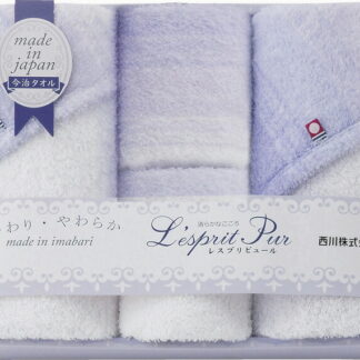 【ラッピング無料】国産 西川 レスプリピュール 今治フェイスタオル 2P ＆ ウォッシュタオル 2P TT82403507 綿100% 日本製