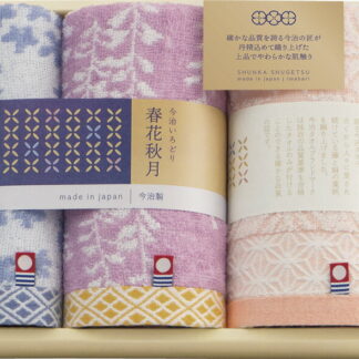 【ラッピング無料】国産 今治いろどり 春花秋月 愛媛今治 フェイスタオル 2P ＆ ハンドタオル 66530 綿100% 日本製