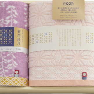 【ラッピング無料】国産 今治いろどり 春花秋月 愛媛今治 バスタオル ＆ フェイスタオル 66537 綿100% 日本製