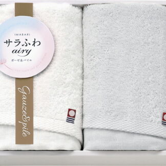 【ラッピング無料】国産 今治 サラふわエアリー フェイスタオル 2P グレー ISK85300-GY 綿100% 日本製