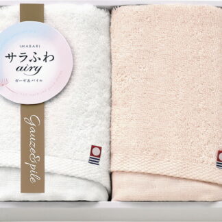 【ラッピング無料】国産 今治 サラふわエアリー フェイスタオル 2P ピンク ISK85300-PI 綿100% 日本製