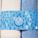 【ラッピング無料】国産 吸水タオル 瞬間吸水 ヘアケアタオル ＆ フェイスタオル SKGF-30 日本製