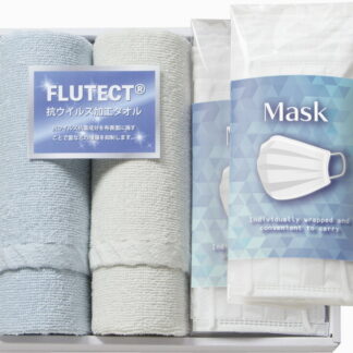 【ラッピング無料】フルテクト(抗ウイルス加工) フェイスタオル 2P ＆ 国産マスク1 2P FTK-030