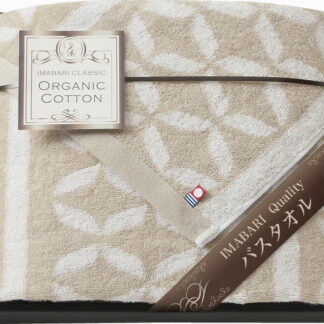 【ラッピング無料】国産 今治クラシック オーガニックコットンバスタオル PB-OH35 綿100% 日本製