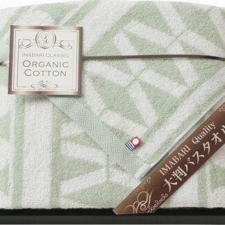 【ラッピング無料】国産 今治クラシック オーガニックコットン大判バスタオル PB-OH40 綿100% 日本製