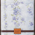 【ラッピング無料】ニューベーシック ウォッシャブル 肌掛けふとん ブルー RNB-4040B 掛け布団