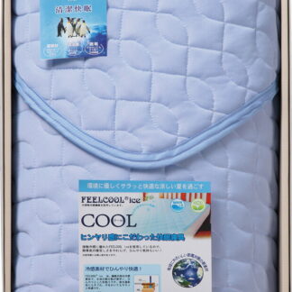 【ラッピング無料】ROSANNA FEEL COOL 冷感 敷パット(フィールクール) 7640 敷きパッド
