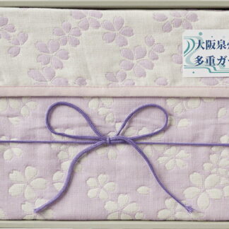 【ラッピング無料】国産 大阪泉州産 ジャカード織多重ガーゼ ひざ掛け パープル WGK-401PA 日本製 膝掛け