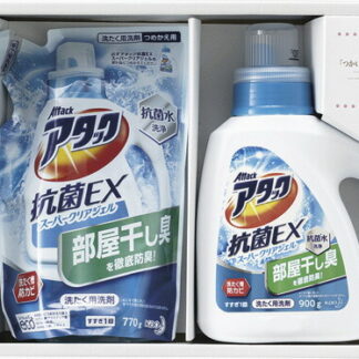 【ラッピング無料】つかいたい贈りたい 今治製タオル･アタックジェルセット LAN-3006B フェイス ウォッシュ タオル 泡立ちボディタオル アタック抗菌EXスーパークリアジェル 詰替用