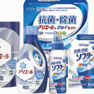 【ラッピング無料】ギフト工房 抗菌除菌･アリエール ＆ ジョイセット SAJ-30G P＆G ジェル 詰替用 抗菌消臭ソフターEX詰替用 除菌 洗たく槽クリーナーEX