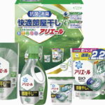 【ラッピング無料】ギフト工房 アリエール 快適部屋干しギフト ALD-30S P＆G プラス ジェル部屋干しプラス 詰替用 ジェルボール詰替用