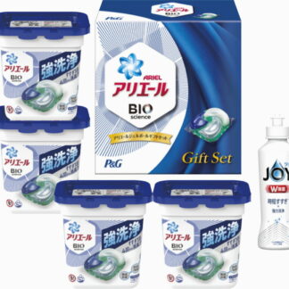 【ラッピング無料】P ＆ G アリエール ジェルボールギフトセット PGJA-30C ジェルボール４D 除菌ジョイコンパクト