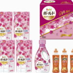 【ラッピング無料】P ＆ G ボールド香りのギフトセット PGCB-40C ジェルアロマティック 詰替用 ジョイコンパクト